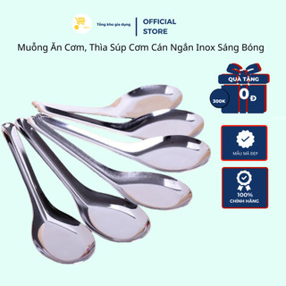 Muỗng Ăn Cơm, Thìa Súp Cơm Cán Ngắn Inox Sáng Bóng Mta-Mart Không Gỉ, Tiện Lợi, Vệ Sinh