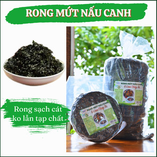 Rong biển nấu canh - rong mứt nấu canh hoặc làm rong biển cháy tỏi
