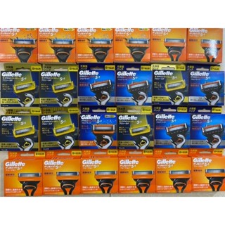 Hộp lưỡi dao thay thế 5 lưỡi Gillette Fusion, Proglide, Proshield 5+1 Nhật Bản nội địa chính hãng