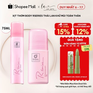 Xịt thơm body Rseries Thái Lan khử mùi toàn thân 75ml - TV152