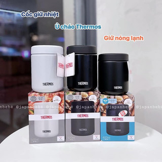 Bình Ủ Cháo Themos-Zoijirushi Nhật Bản
