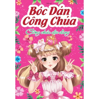 Sách - Bộ Bóc Dán Công Chúa - Công Chúa Dịu Dàng