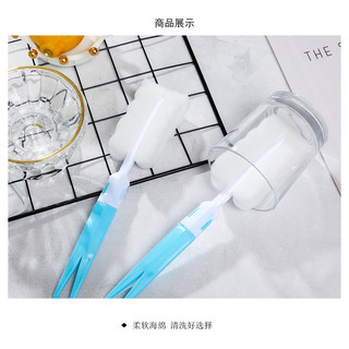 Cọ rửa cốc chén, bình sữa - Sạch sẽ tiện lợi