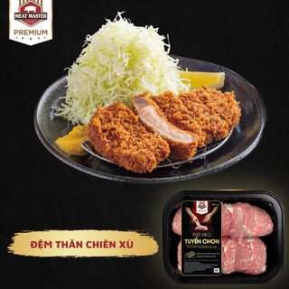 Đệm thăn heo Meat Master (400g/khay) [thịt heo tươi]