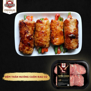 Đệm thăn heo Meat Master (400g/khay) [thịt heo tươi]