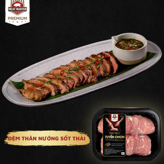 Đệm thăn heo Meat Master (400g/khay) [thịt heo tươi]