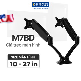 Giá treo màn hình máy tính tay đỡ đôi flexispot f7db