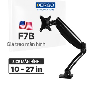 Giá Treo Máy Tính Tay Đỡ Đơn Flexispot F7B