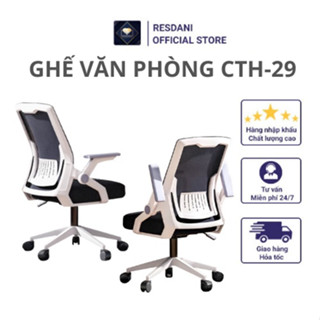 Ghế Chân Xoay Văn Phòng , Làm Việc Siêu Tiện Ích, Tay Cầm Nâng Hạ CTH-29 Resdani