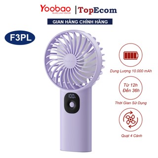 Quạt Tích Điện Cầm Tay Yoobao F3PL Pin 10000mAh, Có Màn Hình LED Hiển Thị Pin, Sử Dụng Đến 36 Giờ