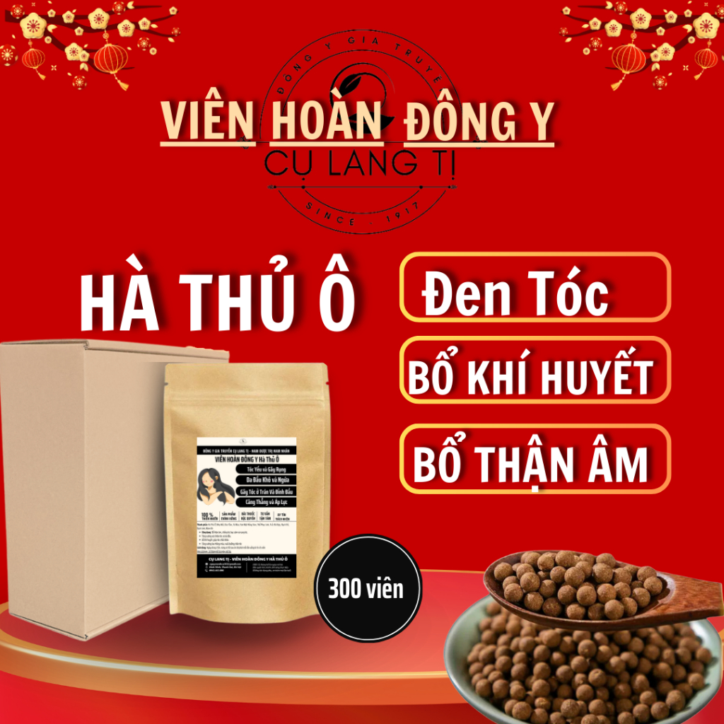 Viên Hà Thủ Ô - Viên Dưỡng Tóc -Cụ Lang Tị- Hỗ Trợ Giảm Rụng Tóc, Tóc Bạc Sớm, Giúp Đen Tóc, Mọc Tóc Bổ Máu, Bổ Thận Âm