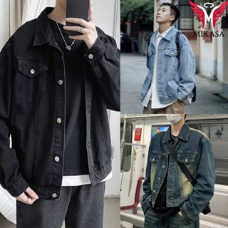 Áo Khoác jean nam nữ Unisex, áo khoác bò form rộng màu Xanh Đen xám trắng size - Avocado đẹp