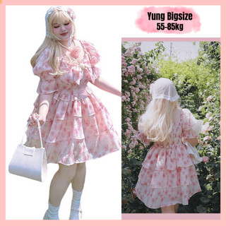 Đầm bigsize dự tiệc, đầm bigsize hồng tay phồng cổ vuông dáng xòe tầng tiểu thư 55-90kg Yung bigsize