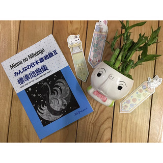 Sách tiếng Nhật - Minano Nihongo 2( Combo 3 cuốn cơ bản )