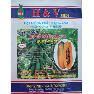 Hạt Giống Đu Đủ Đài Loan Ruột Vàng (20 hạt)