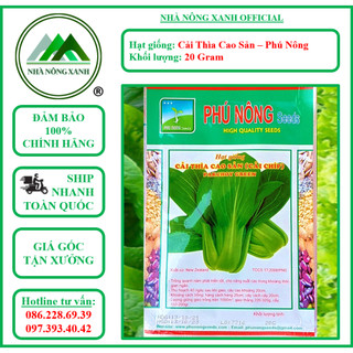 Hạt giống cải thìa - gói 20gr - phú nông - nhà nông xanh - cải thìa - cải muỗng - cải chíp