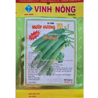 Hạt Giống Mướp Hương Lai F1 ( gói 20 hạt)