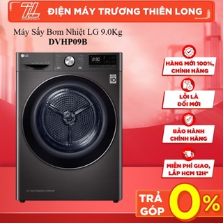 DVHP09B - Máy Sấy Bơm Nhiệt LG 9.0Kg DVHP09B - GIAO TOÀN QUỐC