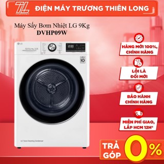 DVHP09W - Máy Sấy Bơm Nhiệt LG 9Kg DVHP09W (Động cơ truyền động trực tiếp) - GIAO TOÀN QUỐC
