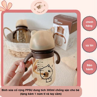 Bình sữa chống sặc cho bé JYoohome Nhựa PPSU An toàn tuyệt đối 300ml cho trẻ sơ sinh uống sữa