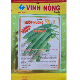 Hạt Giống Mướp Hương Lai F1 ( 20 hạt)