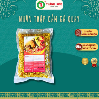 Nhân thập cẩm gà quay thành long food gói nhân bánh trung thu bánh ngọt