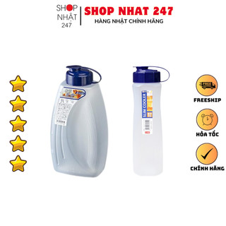 [Hỏa Tốc HN] COMBO Bình nước du lịch 1000ml và Bình đựng nước 2L Nội địa Nhật Bản