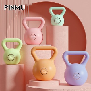  Tạ bình vôi PINMU tạ ấm thể dục chuyên nghiệp quả tạ quai xách tập squat tay mông đùi 