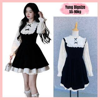 Đầm Bigsize nữ, đầm bigsize dự tiệc dáng xòe nhung đen phối ren thêu cao cấp 55-90kg Yung bigsize
