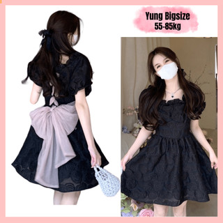 Đầm váy nữ Bigsize, Đầm bigsize dự tiệc dáng xòe đen họa tiết nổi buộc nơ 55-85kg Yung Bigsize