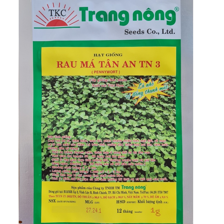 Hạt Giống Rau Má (gói 1g)