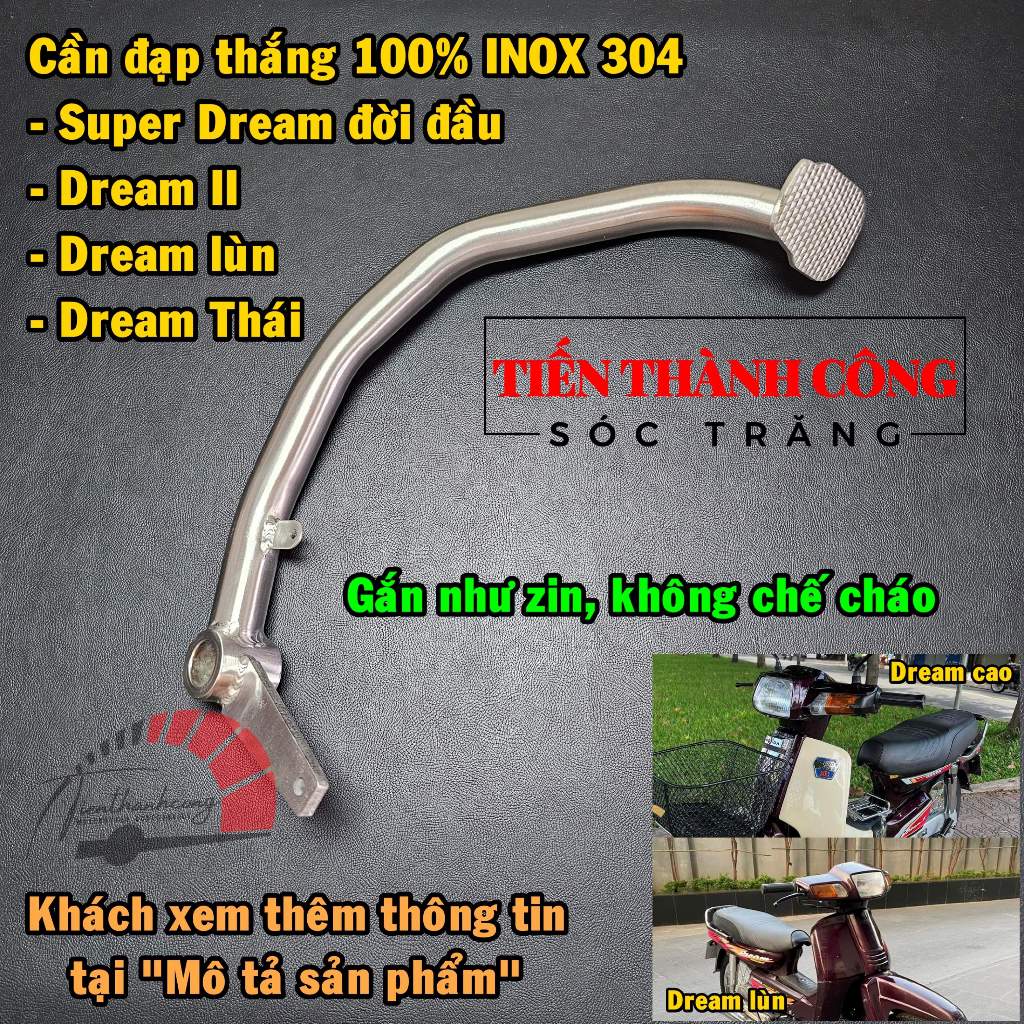 Cần đạp thắng INOX 304