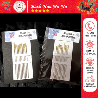 Kim Thêu  SHASHIKO Ruy Băng / Kim Khâu Len-kim đuôi vàng- 6mm- bách hóa na na