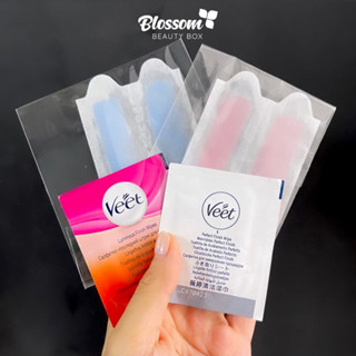 Tẩy lông măt, ria mép Tách lẻ miếng wax Veet