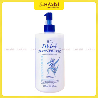 Nước tẩy trang hatomugi - cleansing & pore clear 500ml