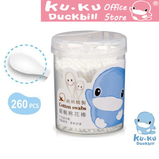 KU.KU Duckbill tăm bông em bé hộp 260 que Ku1103