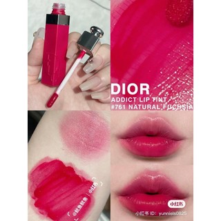 Son Dior tattoo mẫu mới fullsize unbox