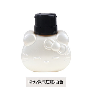 Lọ Đựng Axeton , Cồn, Nước