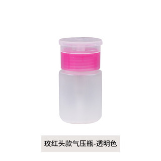 Lọ Đựng Axeton , Cồn, Nước