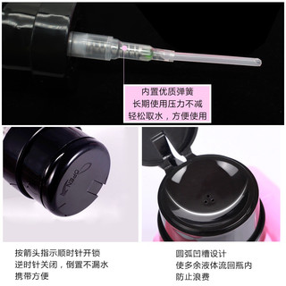 Lọ Đựng Axeton , Cồn, Nước