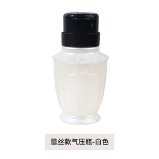 Lọ Đựng Axeton , Cồn, Nước