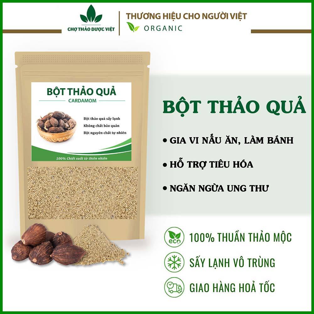 Bột thảo quả nguyên chất 100g, làm bánh, gia vị tẩm ướp chế biến món ăn thơm ngon