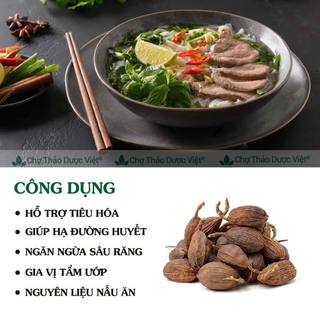 Bột thảo quả nguyên chất 100g, làm bánh, gia vị tẩm ướp chế biến món ăn thơm ngon
