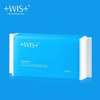 Tuscany WIS - khăn mặt cotton nguyên chất, mềm mại, để rửa mặt, 30 miếng / hộp