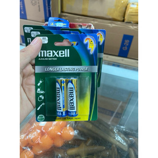Pin AA và AAA Maxell Alkaline LR6/LR03 (vỉ 2 viên)