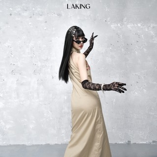 ESCAPE BROWN DRESS - Đầm nâu d760
