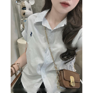 Áo sơ mi cộc thêu ngựa rút eo 2m