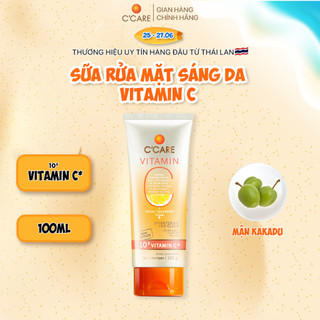 Sữa rửa mặt sáng da Vitamin C C'Care Vitamin C Facial Cleansing Foam 100G