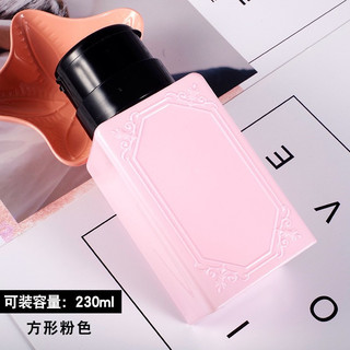 Lọ Đựng Axeton , Cồn, Nước