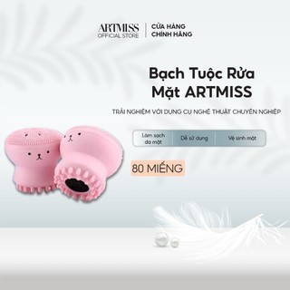 Bạch Tuộc Rửa Mặt ARTMISS , Cọ Bạch Tuộc Rửa Mặt, Bông Rửa Mặt Bạch Tuôc, Làm Sạch Da Mặt, Vệ Sinh Mặt